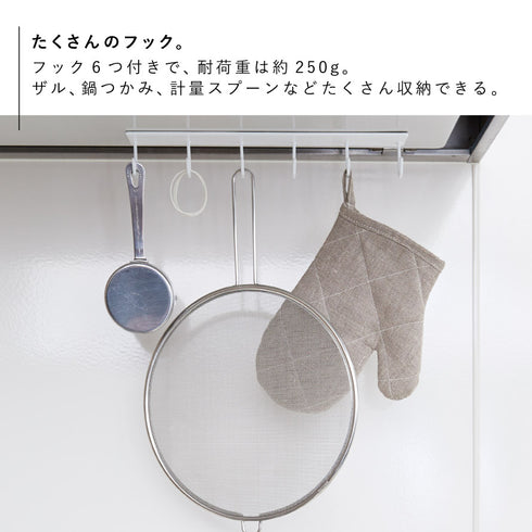 tower マグネットレンジフードフック タワー.|s5